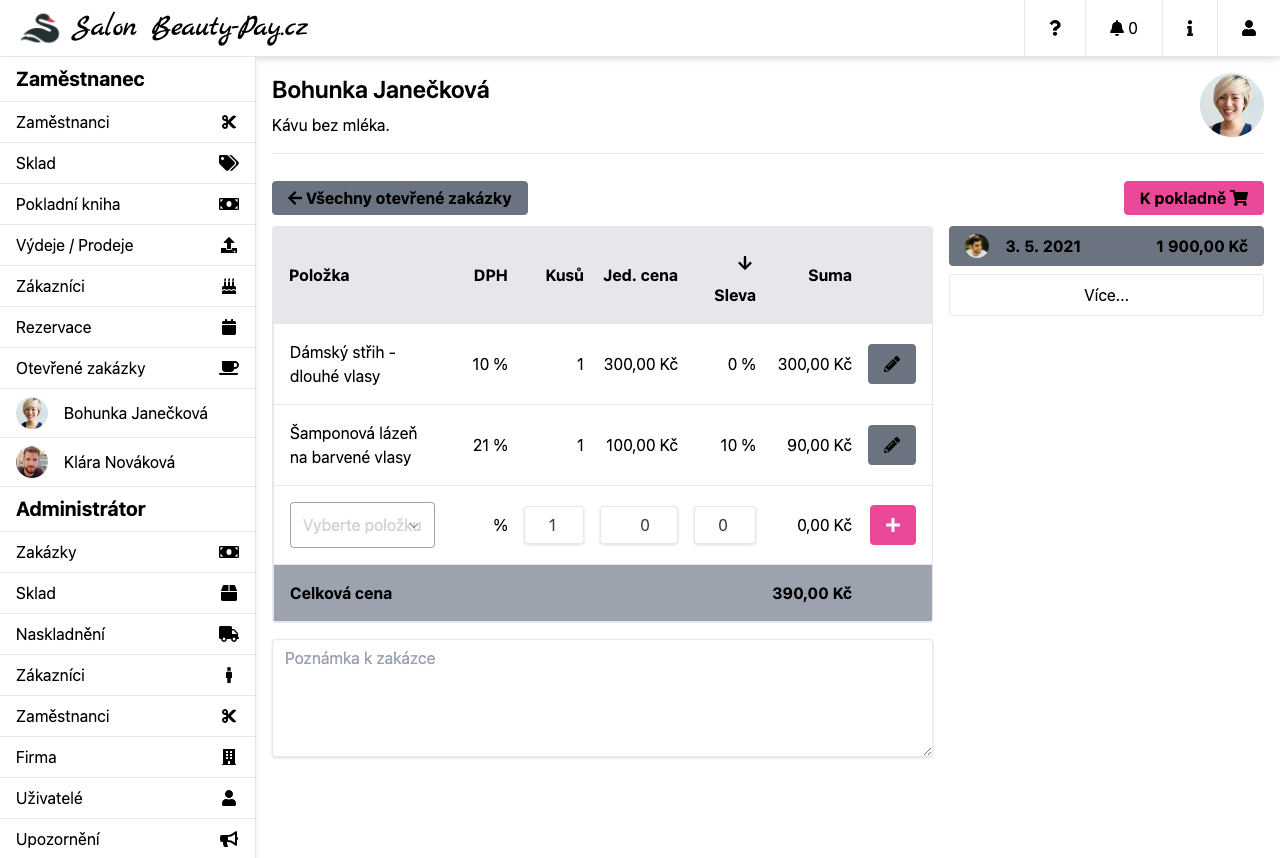 Inbox user interface